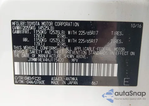 2017 Toyota Rav4 Xle из США, поврежденный, VIN JTMWFREV4HJ115420